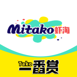 MITAKO虾淘appv1.2.2最新版本