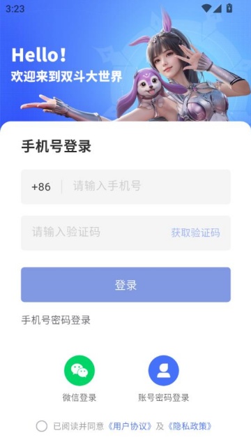 ˫ٷͼ1