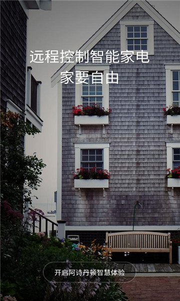 ʫapp׿ͼ2
