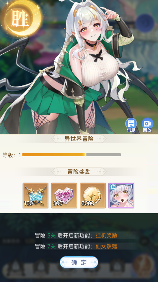 Ϸͼ1