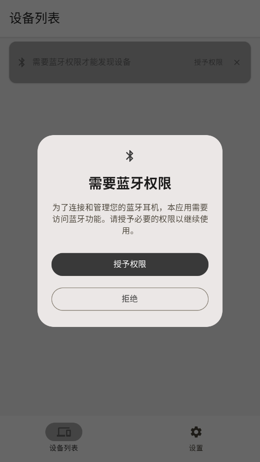 ԭͼ2