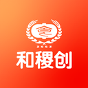 和稷创生产型交易平台v2.1.14