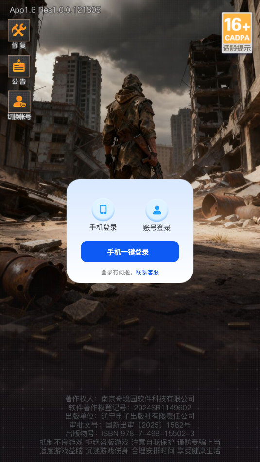 δǰιٷͼ1