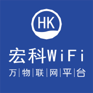 宏科随行宽带官方版v6.5.1