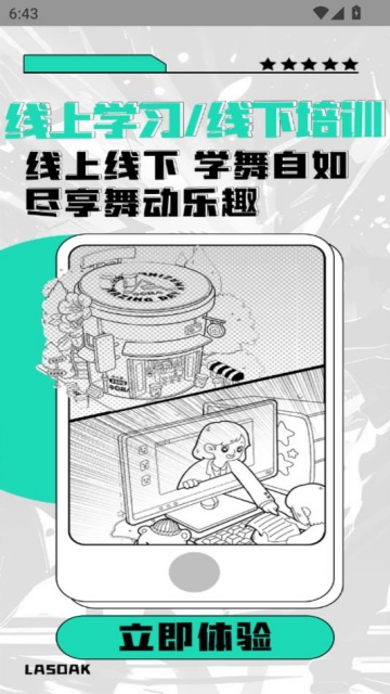 °ͼ1
