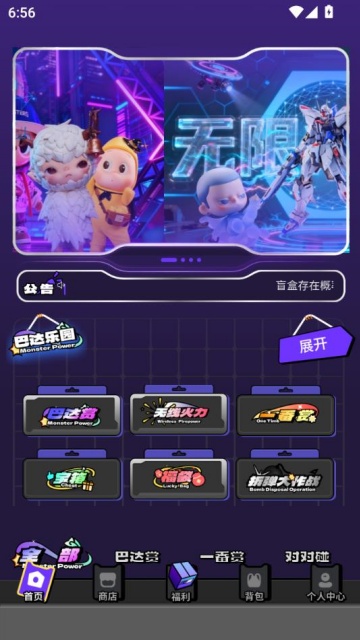 ʹٷv1.0.7ͼ0
