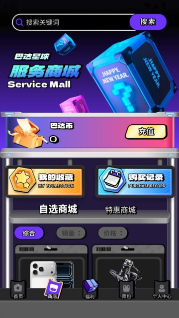 ʹٷv1.0.7ͼ1