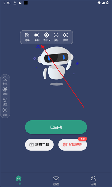 �����������ֻ���