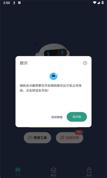 �����������ֻ���