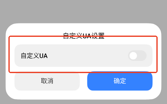 payload dumper手机版 payload dumper手机版
