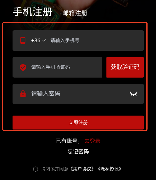 84000寻找官方版 84000寻找官方版