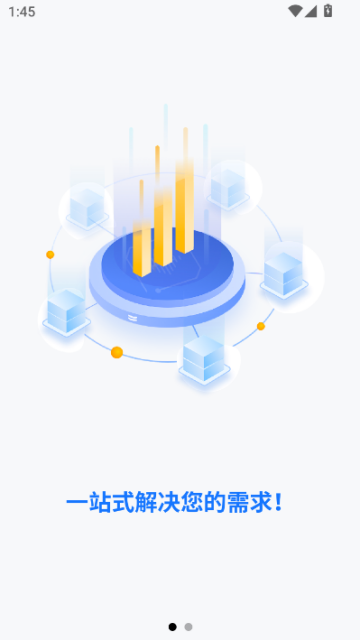 转米拉官方版 转米拉官方版