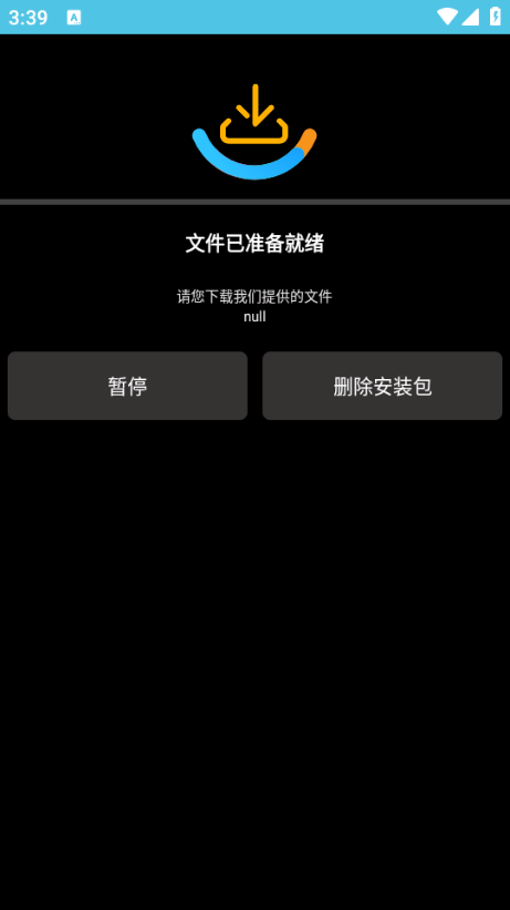 秘林app官方 秘林app官方
