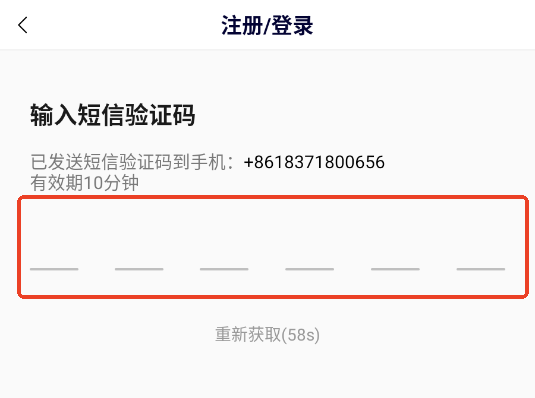 格力直播平台app最新版 格力直播平台app最新版