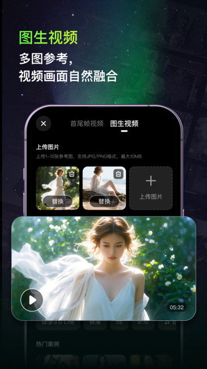 纳米P视频安卓app 纳米P视频安卓app
