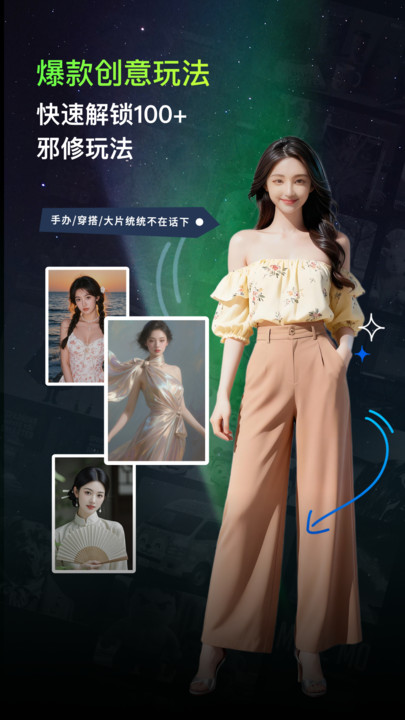 纳米P视频安卓app 纳米P视频安卓app