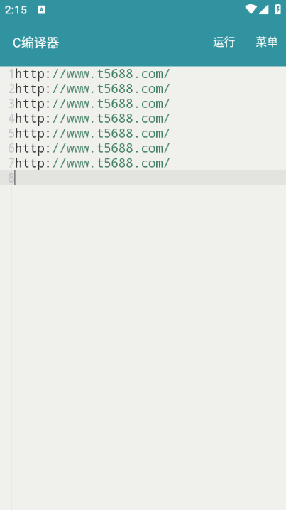 c编译器安卓版 c编译器安卓版