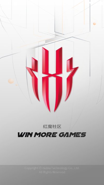 红魔社区 红魔社区