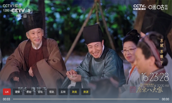 免非影视电视版 免非影视电视版