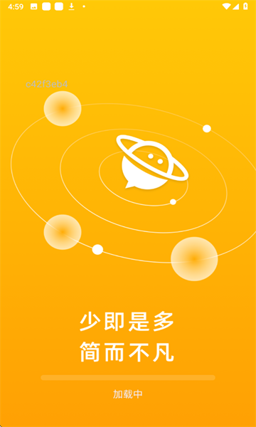 QL浏览器官方版 QL浏览器官方版
