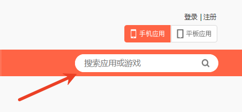 广为伙伴app最新版 广为伙伴app最新版