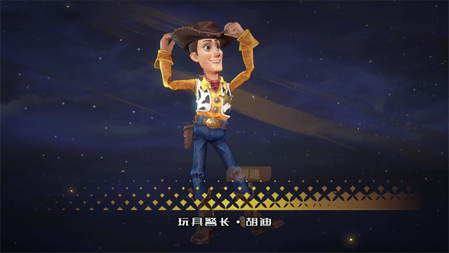 迪士尼书境传奇手游官方版 迪士尼书境传奇手游官方版