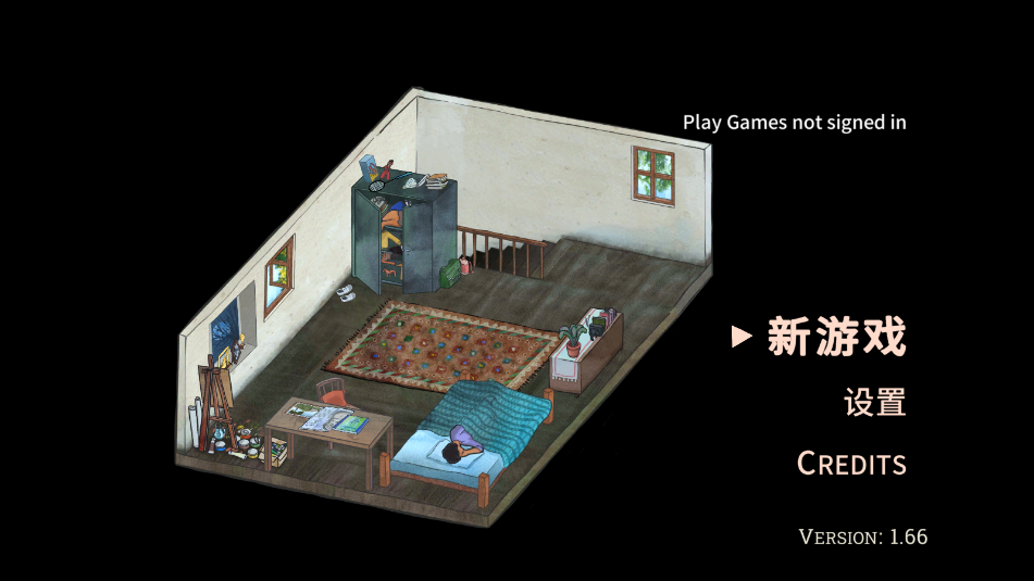 山间宫殿中文版 山间宫殿中文版