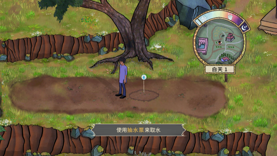 山间宫殿中文版 山间宫殿中文版