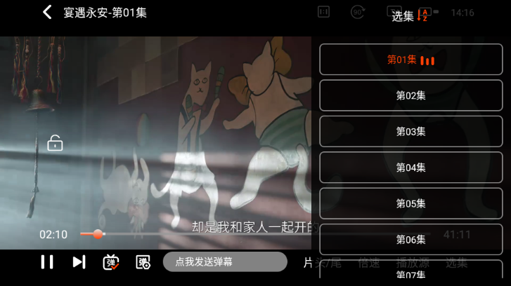 王某某影视free 王某某影视free