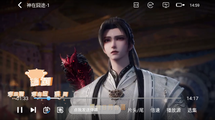 于浅视频免费版 于浅视频免费版