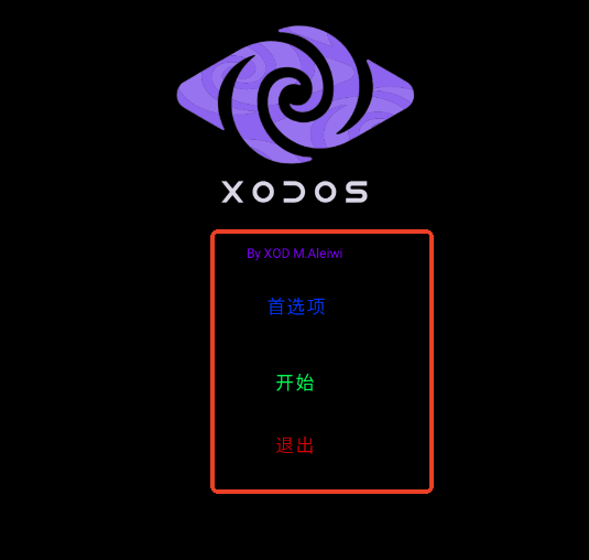 XoDos模拟器最新版本 XoDos模拟器最新版本