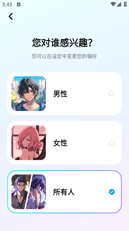 screenshot_2025-11-17_15-43-06.png screenshot_2025-11-17_15-43-06.png