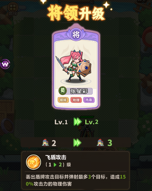 主公请落子游戏官方版 主公请落子游戏官方版