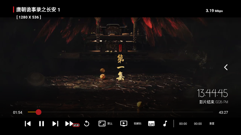 懒人影院tv免费版 懒人影院tv免费版