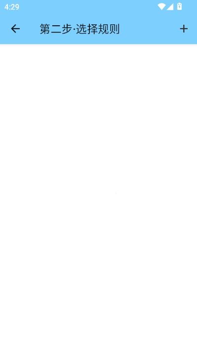 挽念公益最新版 挽念公益最新版