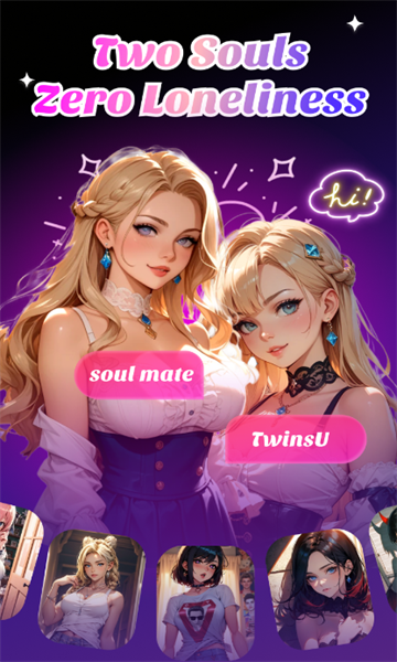 TwinsU聊天最新版 TwinsU聊天最新版