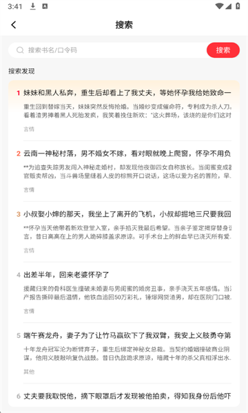 QQ娴忚鍣ㄦ埅鍥?0251119154121.png QQ娴忚鍣ㄦ埅鍥?0251119154121.png