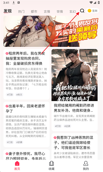 QQ娴忚鍣ㄦ埅鍥?0251119154115.png QQ娴忚鍣ㄦ埅鍥?0251119154115.png