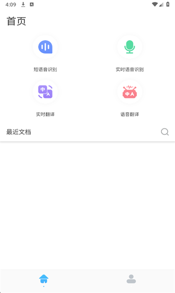dino����¼�ƹٷ���