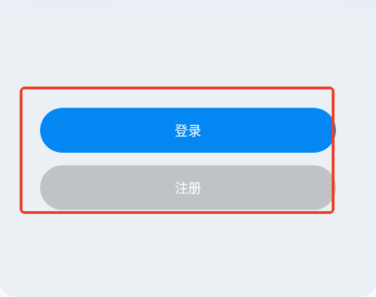 新科智家最新版 新科智家最新版