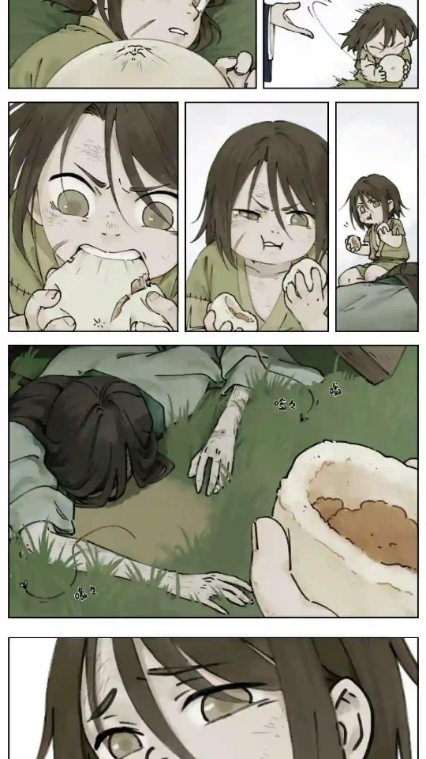 酷漫星漫画app免费 酷漫星漫画app免费