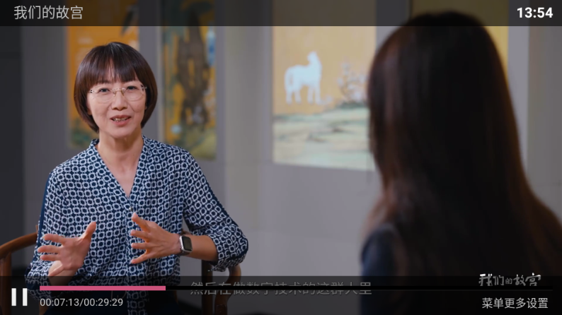 南瓜影院电视tv版app 南瓜影院电视tv版app