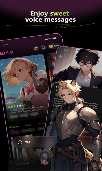 jellyai软件手机版 jellyai软件手机版