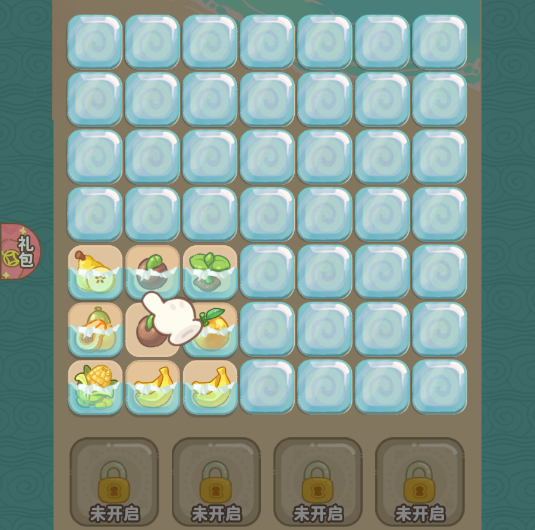 小小旅行社正版手游 小小旅行社正版手游