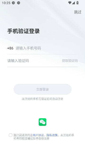 ��ͼ��ӡapp���°汾