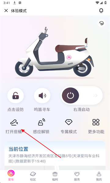 ��������ֻ���