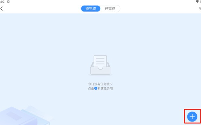 宁小宝(中学) 宁小宝(中学)