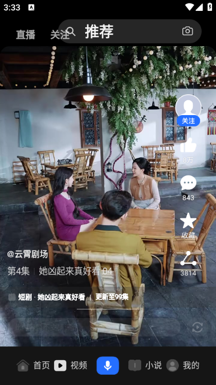 荣耀浏览器最新版app 荣耀浏览器最新版app