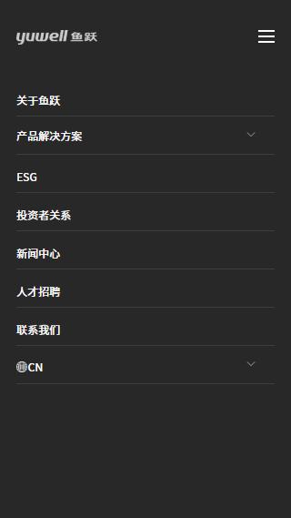 智慧鱼跃安卓OA 智慧鱼跃安卓OA