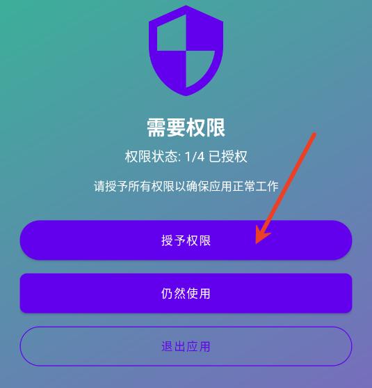 怀梦容器最新版 怀梦容器最新版